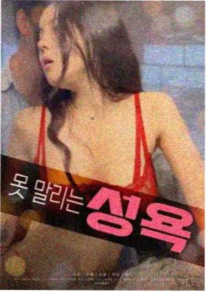 万里归途