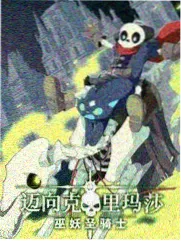 时光音乐会4